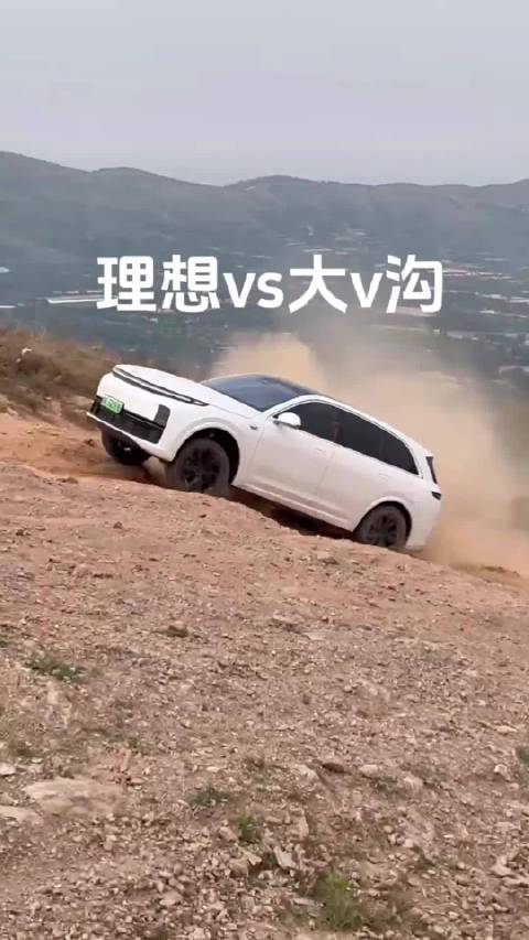 理想的四驱能力一直都很稳定，所以一般都没啥问题！