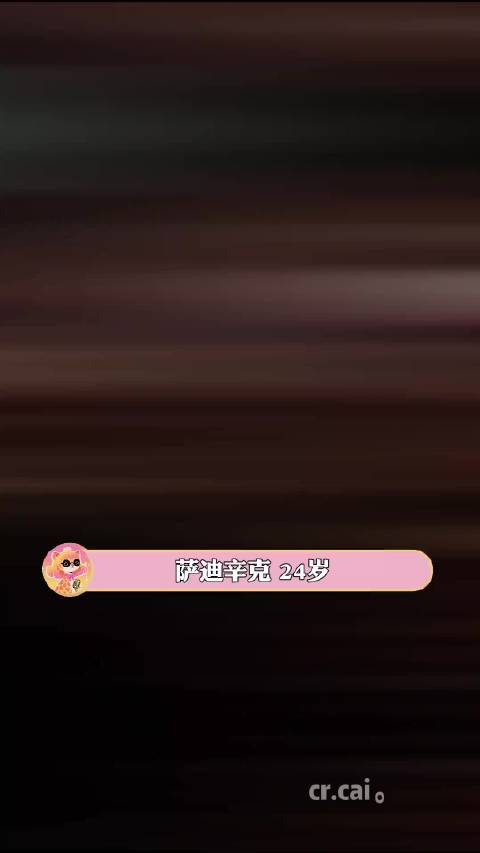 萨迪辛克，24岁，零试镜出演全球爆火IP蜘蛛侠，到底是什么感觉！