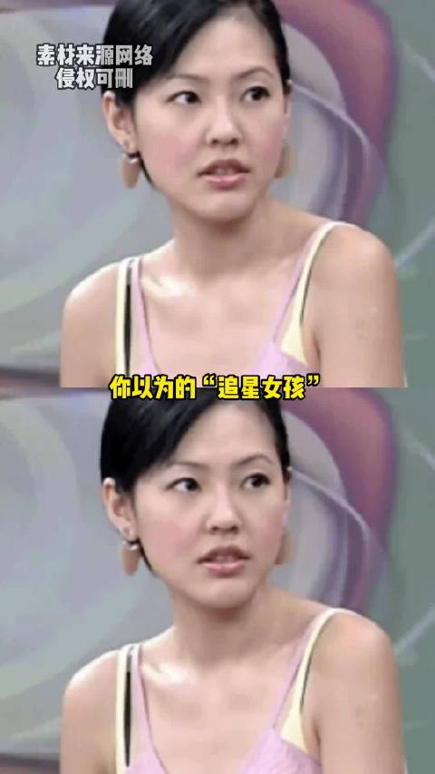 后援团线下活动后自发清理垃圾，帮助走失儿童寻亲