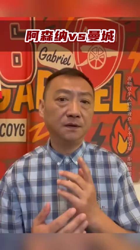 比利亚雷亚尔