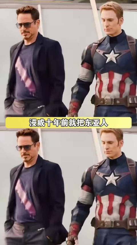 先别管铁虫了， 美队3到底谁对谁错