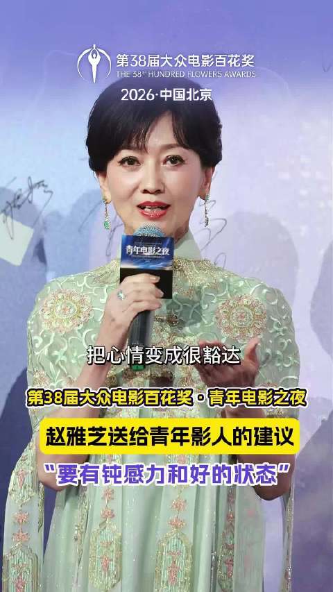这种官方的怼脸真的是太权威了~！
