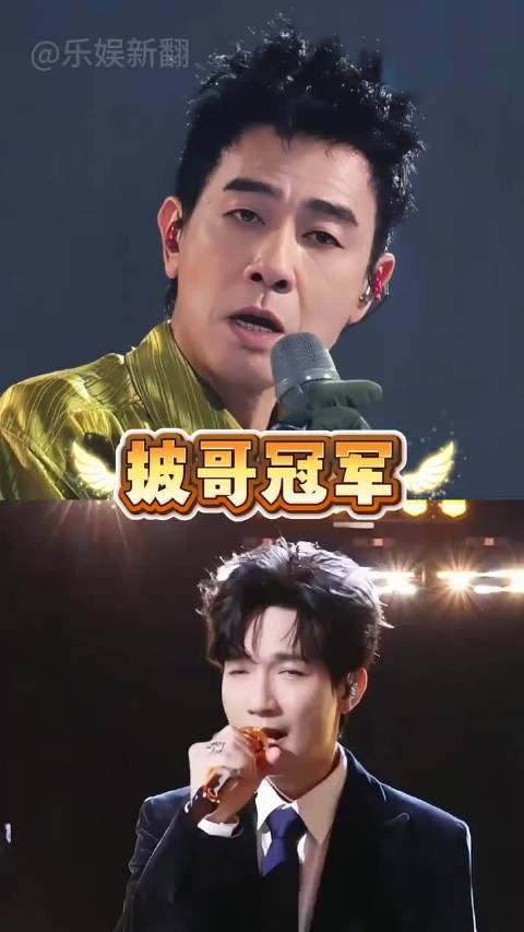 历届披哥年度冠军谁最实至名归？陈小春实至名归，陈楚生当之无愧