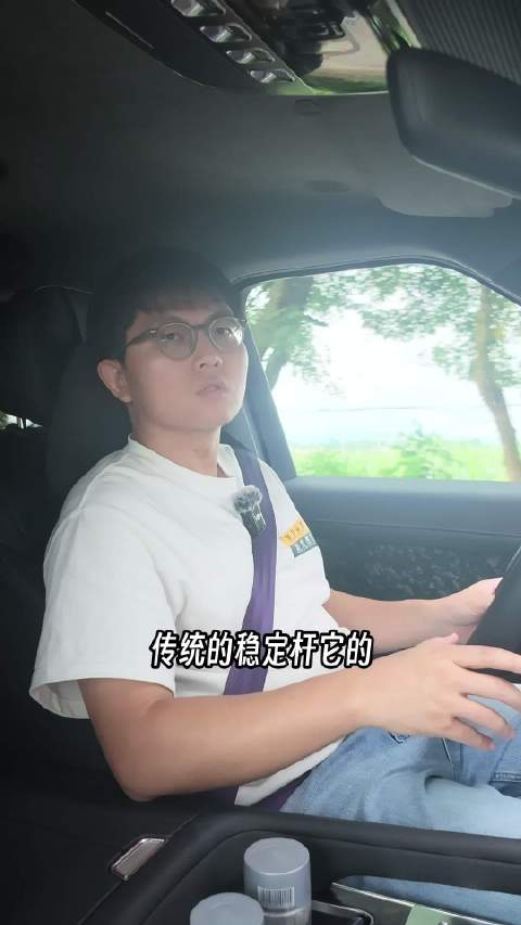 享界G9可断开稳定杆，越野公路两不误
