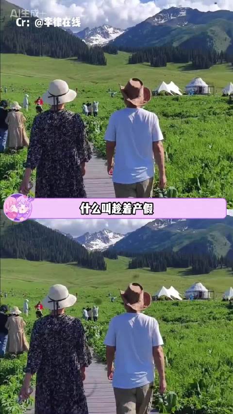 好了 这下有时间了 全国巡游吧3