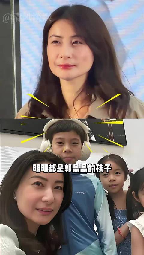 郭晶晶三子女近况，长子成军事迷长女热衷公益