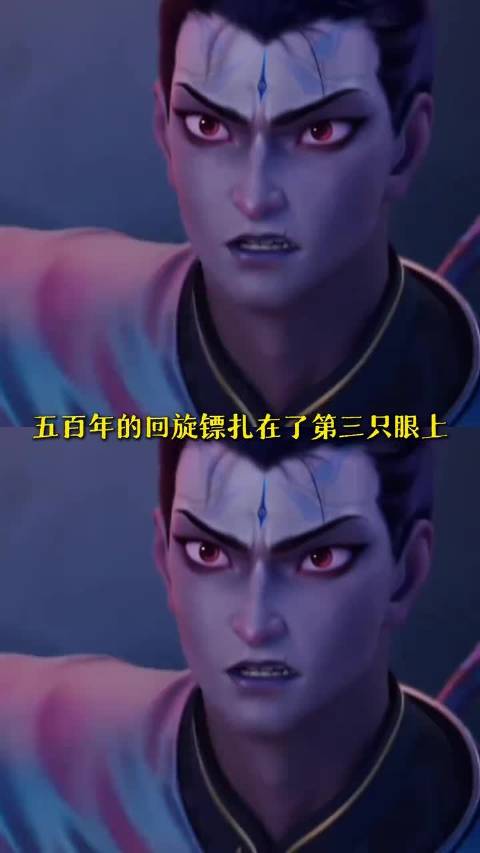 齐天大圣的含金量还在不断上升八仙！孙悟空