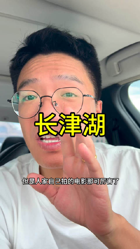 恭喜周大锤