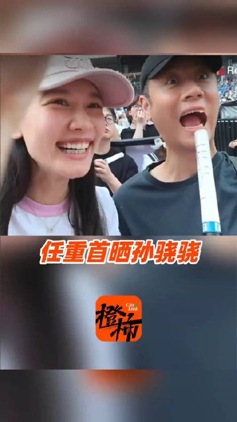 任重孙骁骁女儿已经这么大了：此前被路人偶遇带女儿做儿保