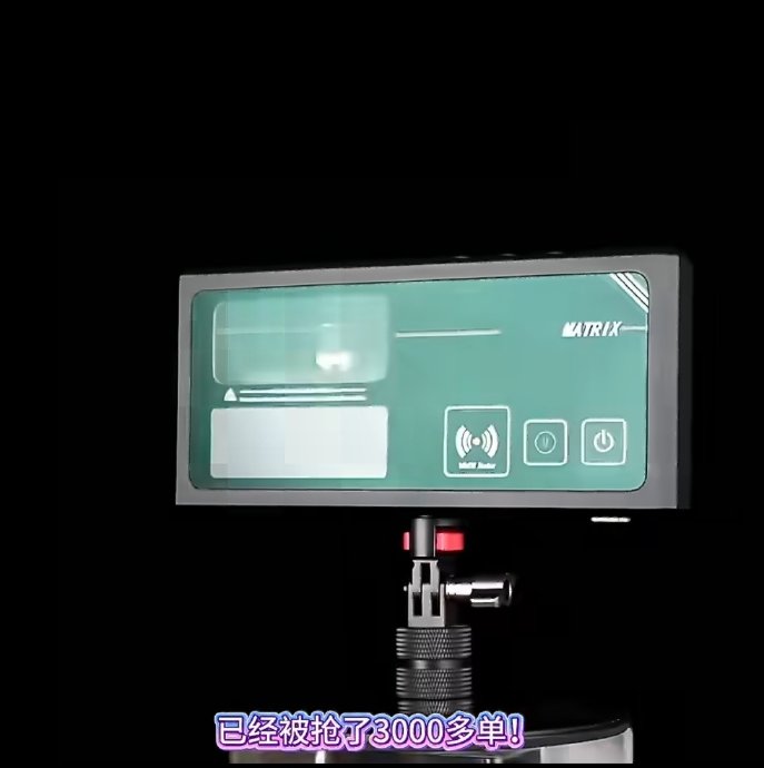 现实版大炮打蚊子!中国团队造出灭蚊激光炮,科幻成真 现实版大炮打蚊子!中国团队造出灭蚊激光炮,科幻成真