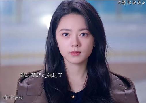 骄阳似我：庄旭得知聂曦光没有男朋友后疯狂的想要追回她