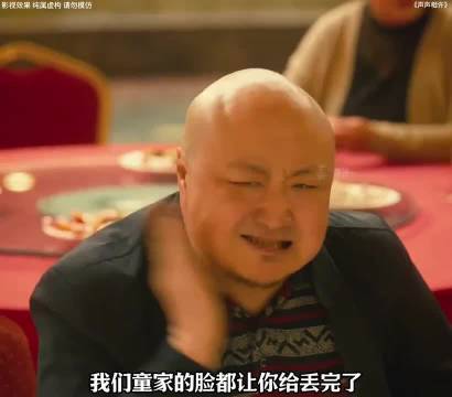 霸总听闻心上人订婚，放话喜宴变丧宴