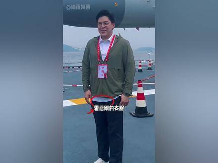 霍启刚衣裳差一码，郭晶晶一元发圈，霍家朴素风骨