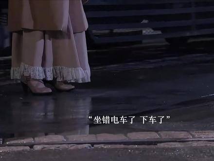 爱情