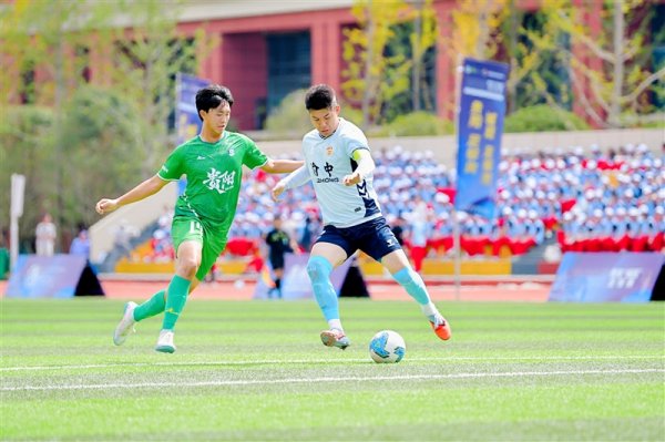 2026贵阳“城超”揭幕战打响 2026贵阳“城超”揭幕战打响