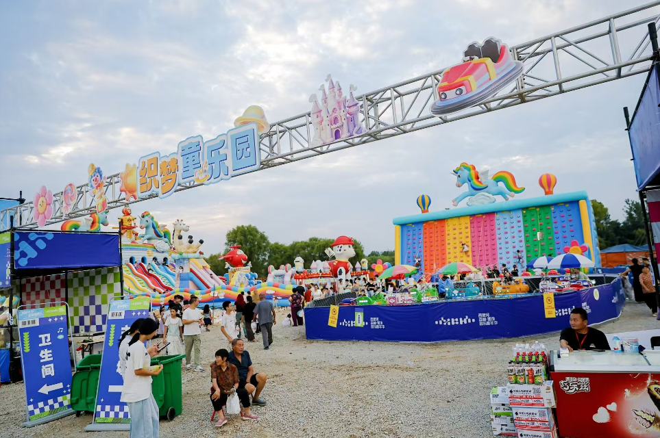 西淝河畔，音乐与产业共谱交响——2026利辛“乐会七夕·音你而来”森林湿地音乐嘉年华圆满收官