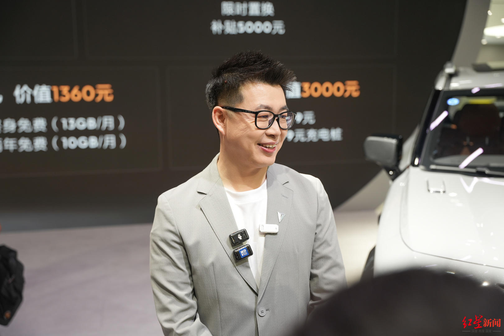 深蓝汽车CEO姜海荣：成都市场“大有可为”，汽车应为用户提供更多情绪价值、陪伴价值