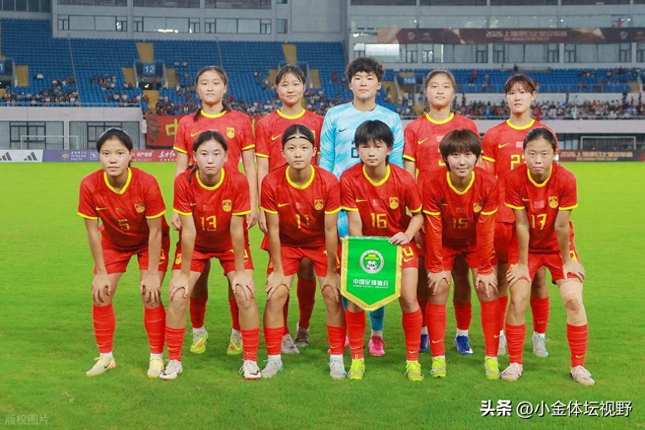 官方！阿森纳抽签晋级，中国女足2-2战平却无缘决赛，将战皇马