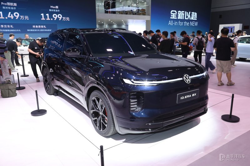 2026成都车展：ID.ERA 8X实车亮相 搭载1.5T增程动力系统