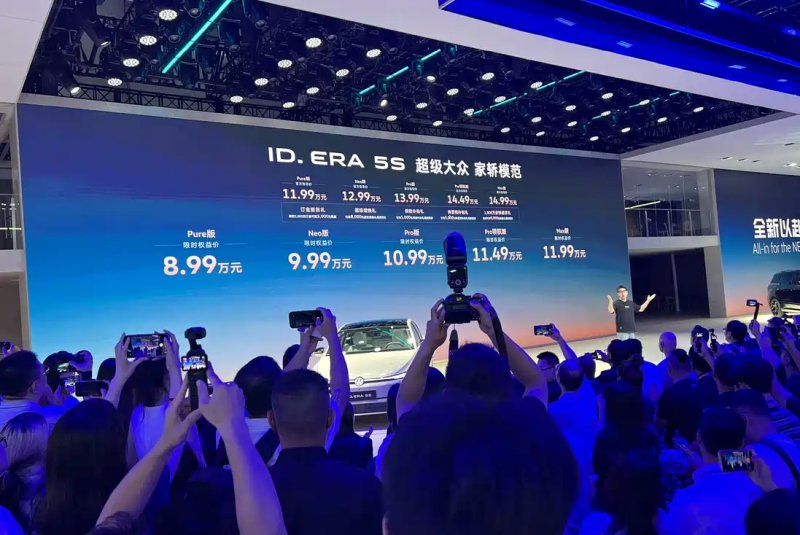 插混＋城市NOA加持 试驾上汽大众ID. ERA 5S