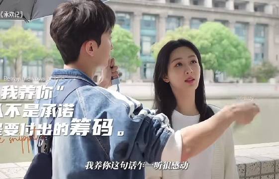 安全感是自己给的，自强无需仰望
