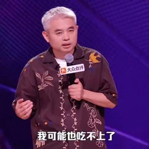焦虑的家长