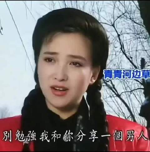 演员何晴离世，曾出演《青青河边草》《四大名著》
