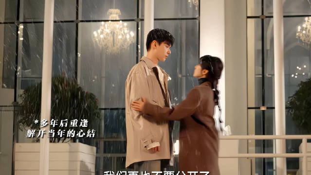 田曦薇胡一天新剧回归，青梅竹马从校服到婚纱