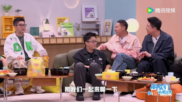 李宇春回归脱口秀总决赛，分享生活与新歌