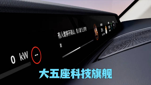 成都车展最炸 SUV 来啦
