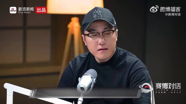 电动Emma连线陈震王自如谈行业变化与创作底线