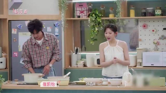 心动的信号第9季 信号小屋含糖量100%，拉扯感10000%！
