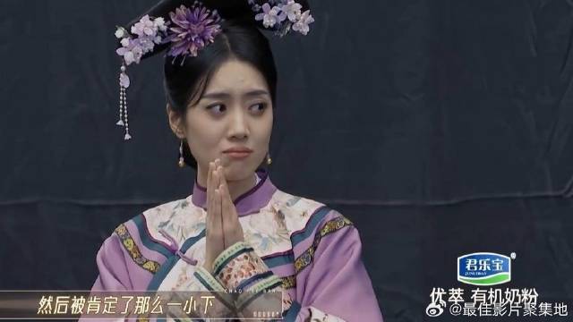 王梓薇入组一直被拒绝 被叶童认可瞬间感动，眼泪都忍不住了！