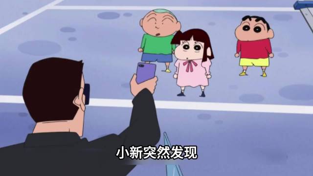 蜡笔小新小爱想逃课求清净，却因小新喜欢她的芭蕾舞老师，又回去上课了