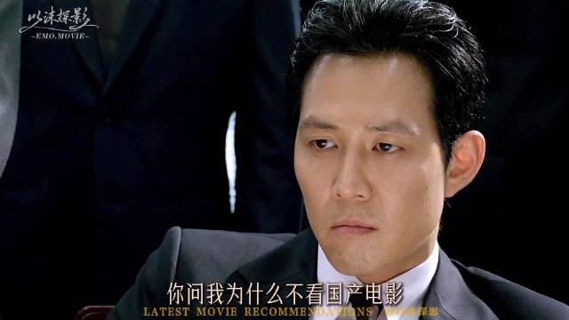 2013年韩影爆发，十部高分批判主义电影值得一刷
