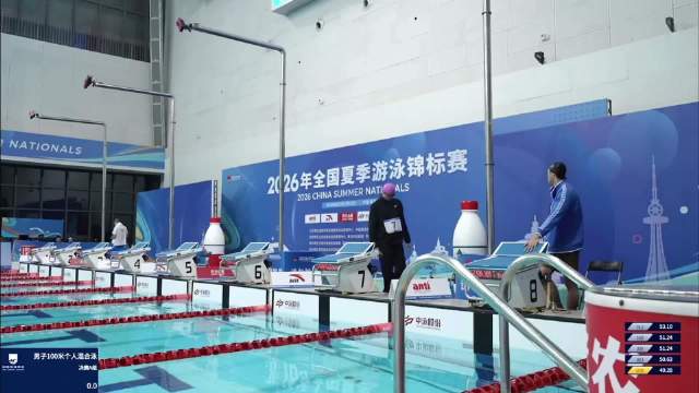 今晚两金 好好休息 辛苦了