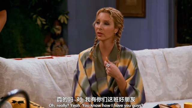 人这一生，如果能拥有几段这样的情谊，便已经足够