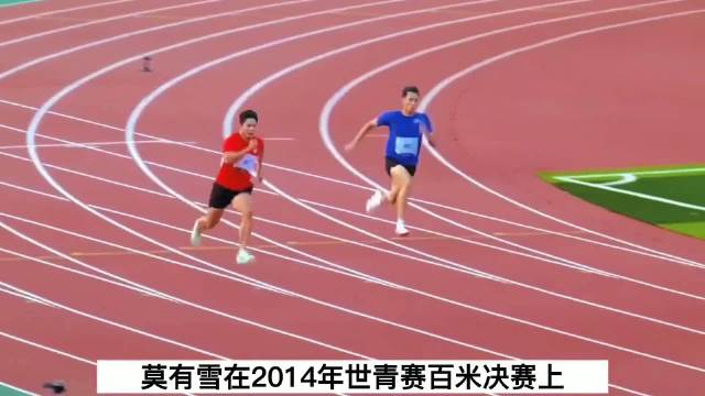 你知道苏炳添150米到底能跑多快吗？苏炳添 |博尔特