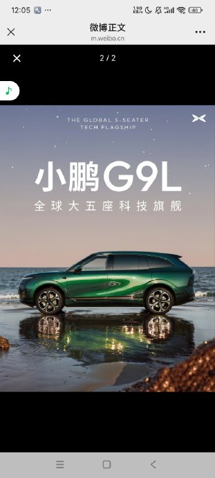 30万级城市通勤SUV有哪些智能配置最实用？