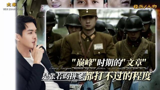 文章不出事的话经典还会多