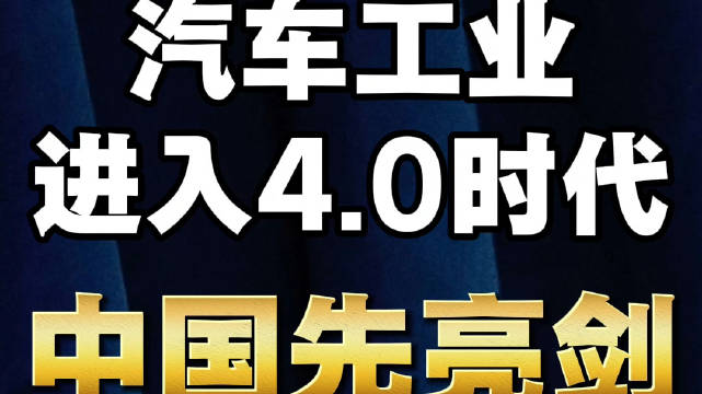 魏牌V9X AI智能体从被动服务进化至主动思考