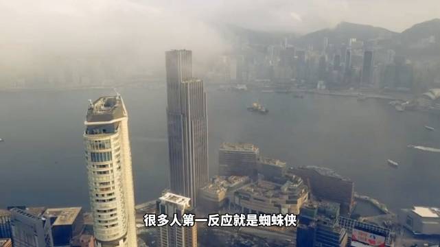31蜘蛛侠的介绍