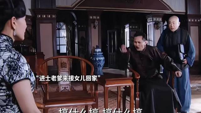 父亲爱女儿的心也不少