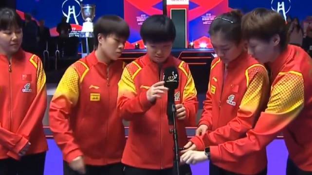 中国女团世乒赛冠军！ 釜山世乒团体赛