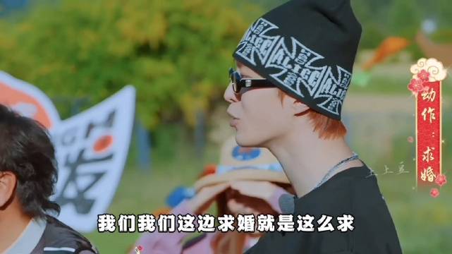 《现在就出发》｜搞笑名场面｜范丞丞｜沈腾｜白敬亭｜王安宇｜胡先煦