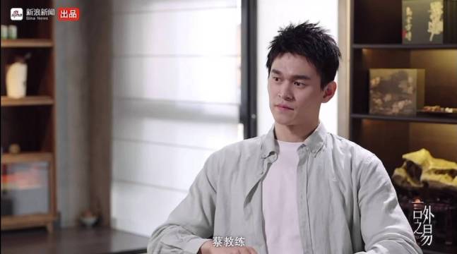 孙杨访谈讲述半生浮沉，高光低谷独家故事