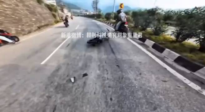 这么严重的摩托车事故，骑手竟然站起来了