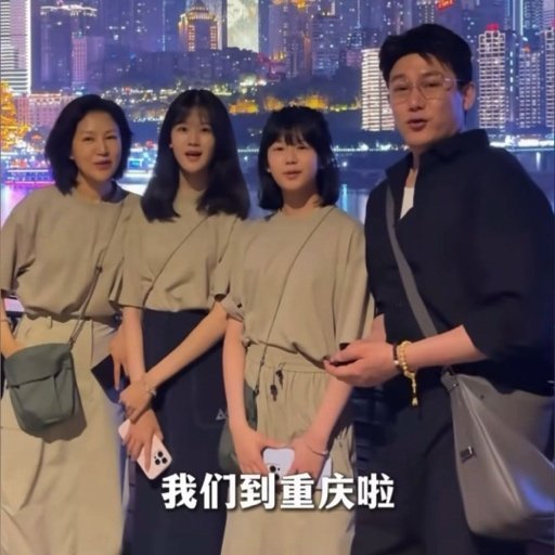 陆毅一家四口身高有多优越？