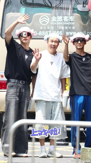 小沈阳和姚琛怎么帮曾辉练歌的? 小沈阳和姚琛怎么帮曾辉练歌的?