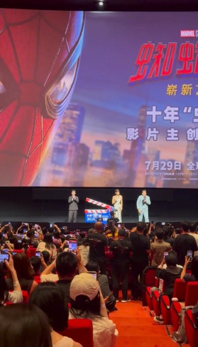网友如何评价赖伟明这次蜘蛛侠挑战的表演完成度？